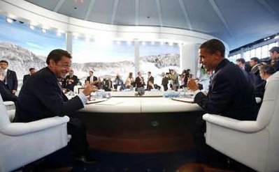 France's President Nicolas Sarkozy chats with U.S. President ...