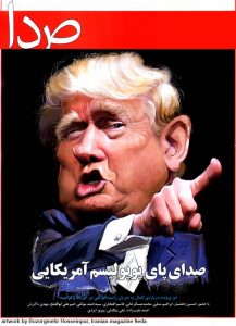 Donald-Trump-cover-of-Sada-magazine