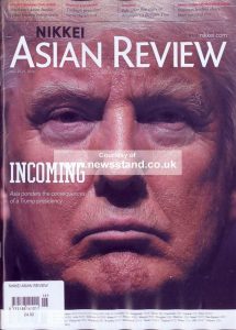 nikkei-trump-photoasian-review_21112016